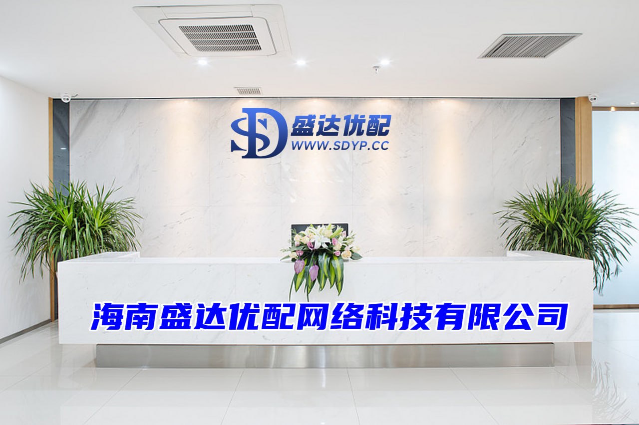 股票炒股配资开户